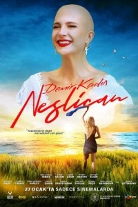 Железная девушка Неслиджан