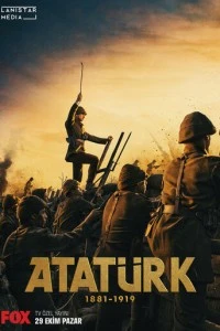 Ататюрк 1881-1919