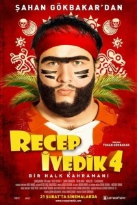 Реджеп Иведик 4